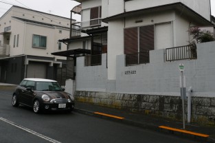 町田市