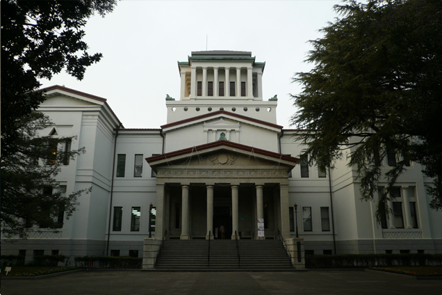 大倉山記念館