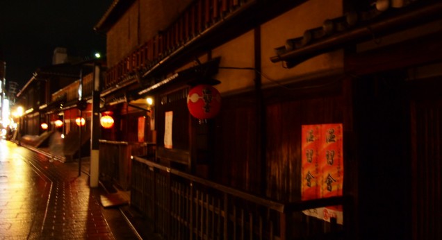 花見小路通