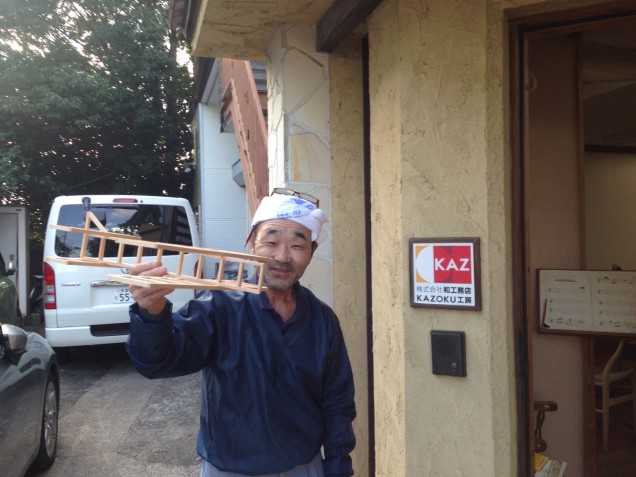 大工さん　てづくり