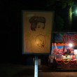 DSC09253