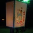 DSC09256