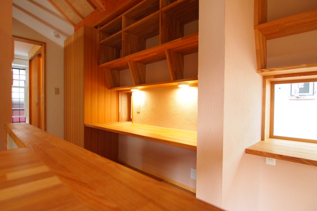 utility-room