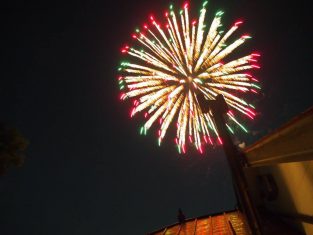 成瀬杉山神社の花火