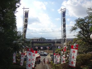 例大祭ののぼり