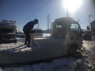 トラック