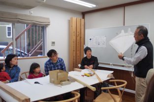 凧づくり