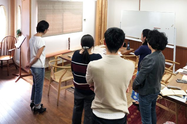 meeting