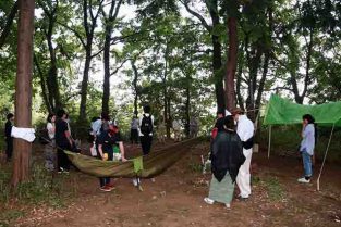 camp